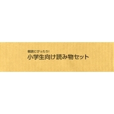 19ジューク 19ジュークの検索結果 - 通販｜セブンネットショッピング