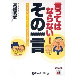 ֥ͥåȥåԥ󥰤㤨֣ãġäƤϤʤʤΰפβǤʤ3,080ߤˤʤޤ