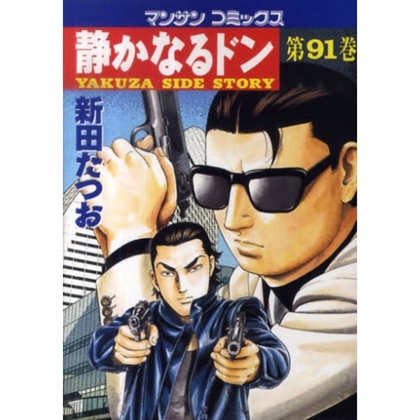 ֥ͥåȥåԥ󥰤㤨Ťʤɥ󡡣٣ˣգڣӣɣģšӣԣϣң١裹פβǤʤ586ߤˤʤޤ