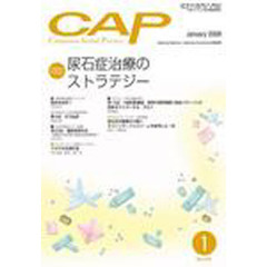 ＣＡＰ　２３５