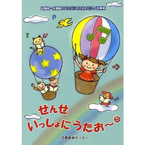 ֥ͥåȥåԥ󥰤㤨ֳ衡󤻡äˤ?פβǤʤ1,571ߤˤʤޤ