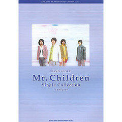 楽譜　Ｍｒ．Ｃｈｉｌｄｒｅｎ　Ｓｉｎｇｌ