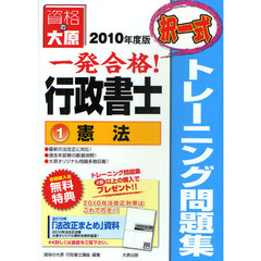 3.5cm 3.5cmの検索結果 - 通販｜セブンネットショッピング