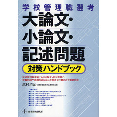 たな／え・ぶん たな／え・ぶんの検索結果 - 通販｜セブンネットショッピング