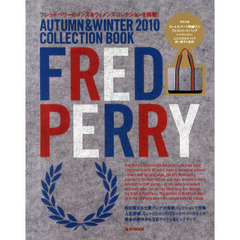 ＦＲＥＤ　ＰＥＲＲＹ　ＡＵＴＵＭＮ＆ＷＩＮＴＥＲ２０１０ＣＯＬＬＥＣＴＩＯＮ　ＢＯＯＫ
