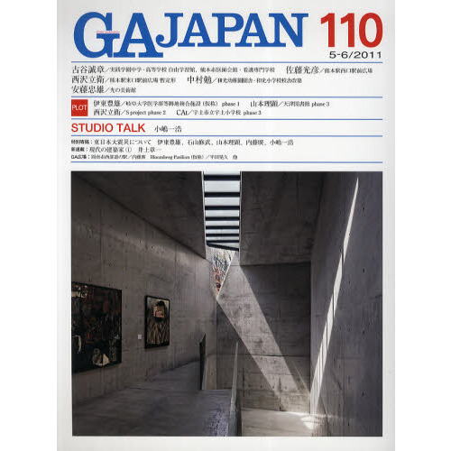 ֥ͥåȥåԥ󥰤㤨֣ǣʣУΡʣ?ˡפβǤʤ2,566ߤˤʤޤ