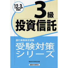 りしん りしんの検索結果 - 通販｜セブンネットショッピング