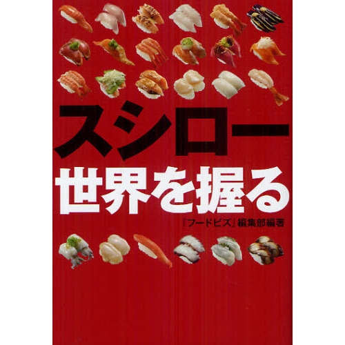 ֥ͥåȥåԥ󥰤㤨֥򰮤פβǤʤ1,650ߤˤʤޤ