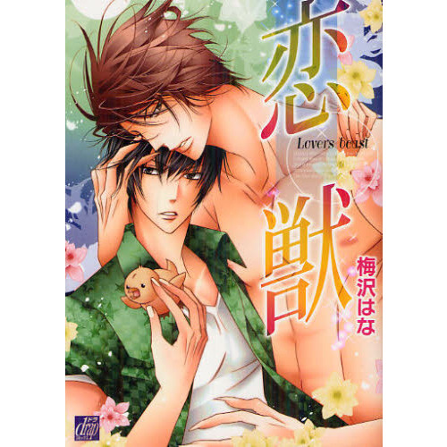 ֥ͥåȥåԥ󥰤㤨áפβǤʤ712ߤˤʤޤ