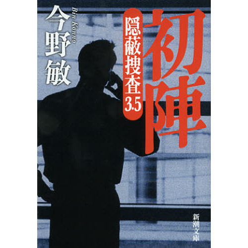 ֥ͥåȥåԥ󥰤㤨ֽءפβǤʤ781ߤˤʤޤ