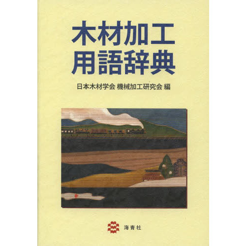 ֥ͥåȥåԥ󥰤㤨ںùѸ켭ŵפβǤʤ3,520ߤˤʤޤ