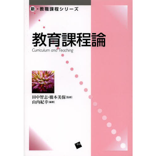 ֥ͥåȥåԥ󥰤㤨ֶפβǤʤ2,420ߤˤʤޤ