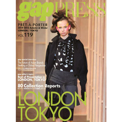 ＰＲＥＴ－Ａ－ＰＯＲＴＥＲ　ＶＯＬ．１１９（２０１４－２０１５Ａｕｔｕｍｎ　＆　Ｗｉｎｔｅｒ）　ＬＯＮＤＯＮ，ＴＯＫＹＯ　ＣＯＬＬＥＣＴＩＯＮＳ