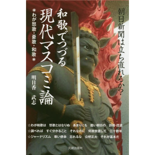 ֥ͥåȥåԥ󥰤㤨²ΤǤĤŤ븽ޥīʹΩľ뤫郎ܲΡͫΡ²ΡפβǤʤ1,650ߤˤʤޤ