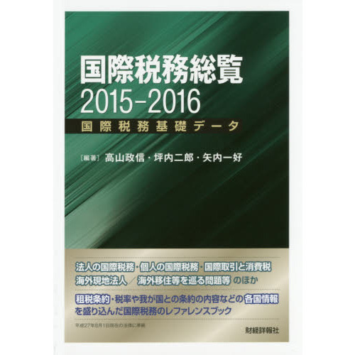 ֥ͥåȥåԥ󥰤㤨ֹ̳̳åǡ?פβǤʤ1,870ߤˤʤޤ