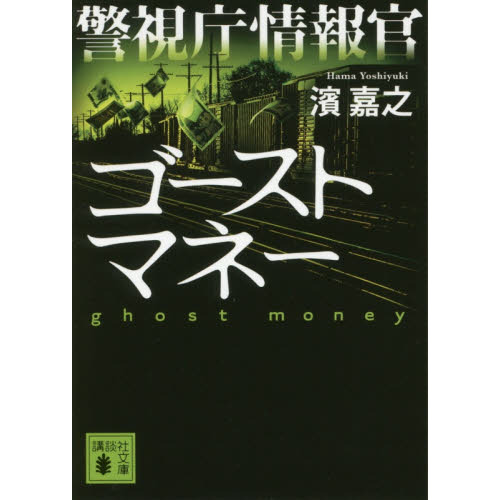 ֥ͥåȥåԥ󥰤㤨ַٻģ󴱥ȥޥ͡פβǤʤ748ߤˤʤޤ