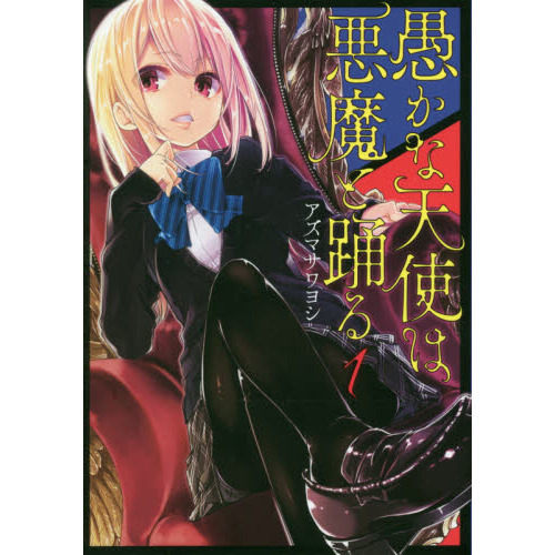 ֥ͥåȥåԥ󥰤㤨ֶ򤫤ŷȤϰ٤롡פβǤʤ759ߤˤʤޤ