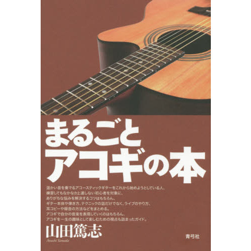 ֥ͥåȥåԥ󥰤㤨֤ޤ뤴ȥܡפβǤʤ1,760ߤˤʤޤ