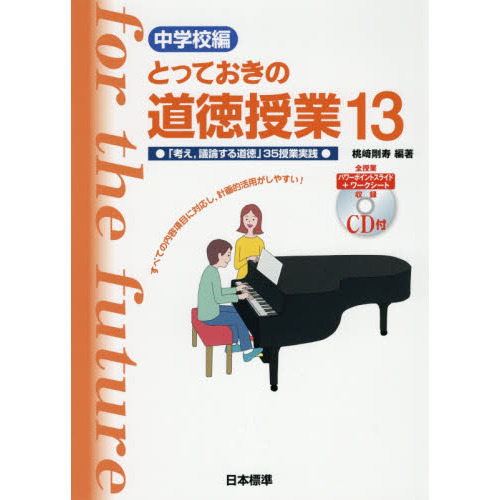 ֥ͥåȥåԥ󥰤㤨֤ȤäƤƻȡعԡֹͤƻףȼפβǤʤ2,420ߤˤʤޤ