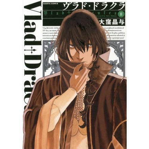 ֥ͥåȥåԥ󥰤㤨֥ɡɥ饯顡פβǤʤ814ߤˤʤޤ