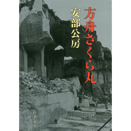 ֥ͥåȥåԥ󥰤㤨ݡǡפβǤʤ935ߤˤʤޤ