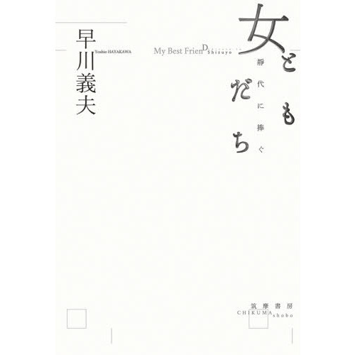 ֥ͥåȥåԥ󥰤㤨ֽȤפβǤʤ1,650ߤˤʤޤ