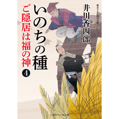 ֥ͥåȥåԥ󥰤㤨֤ʡοΤμפβǤʤ723ߤˤʤޤ