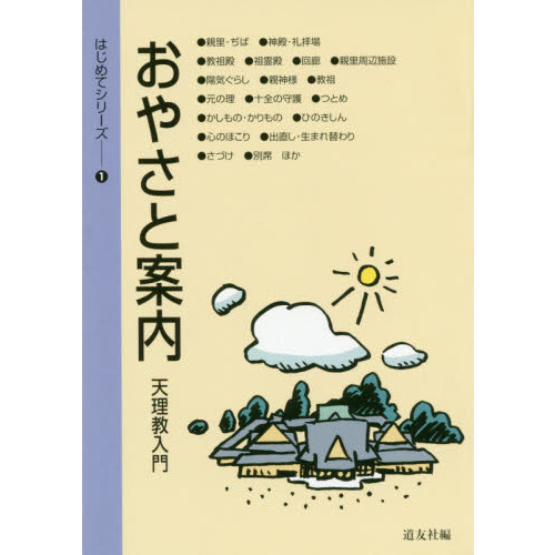 ֥ͥåȥåԥ󥰤㤨֤䤵Ȱ⡡ŷ硡裳ǡפβǤʤ220ߤˤʤޤ