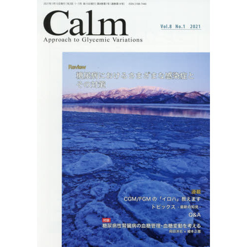 ֥ͥåȥåԥ󥰤㤨֣ã衡ǣ㡡֣󡡣֣졥ΣʣˡǢ¡¤ηɡפβǤʤ1,100ߤˤʤޤ