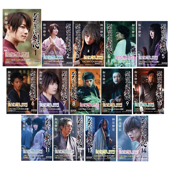 「デジモンアドベンチャー02 DVD12巻」+ 映画2巻　全14巻セット
