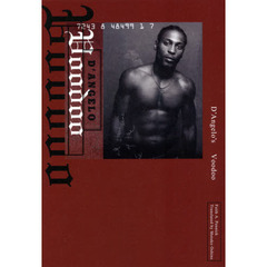 ディアンジェロ《ヴードゥー》がかけたグルーヴの呪文