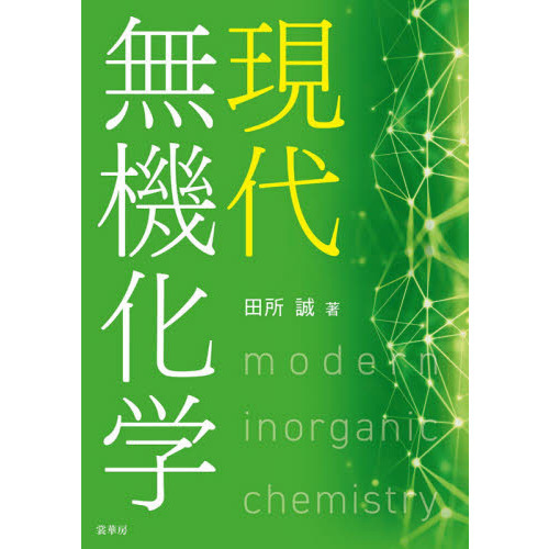 ֥ͥåȥåԥ󥰤㤨̵ָءפβǤʤ3,520ߤˤʤޤ