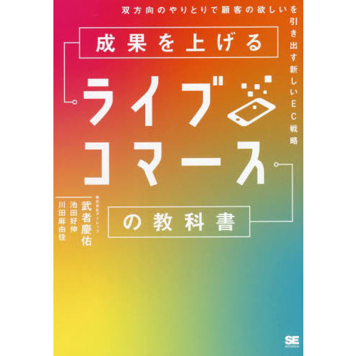 ֥ͥåȥåԥ󥰤㤨̤夲饤֥ޡζʽΤȤǸܵҤߤФţάפβǤʤ1,980ߤˤʤޤ