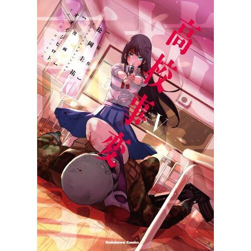 ֥ͥåȥåԥ󥰤㤨ֹ⹻ѡפβǤʤ748ߤˤʤޤ