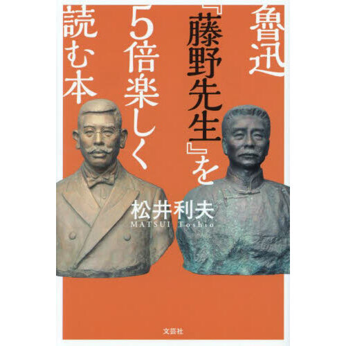 ֥ͥåȥåԥ󥰤㤨ϥסƣ٤ܳڤɤܡפβǤʤ1,430ߤˤʤޤ