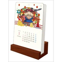 卓上 千と千尋の神隠し Kasanaru　2024年カレンダー