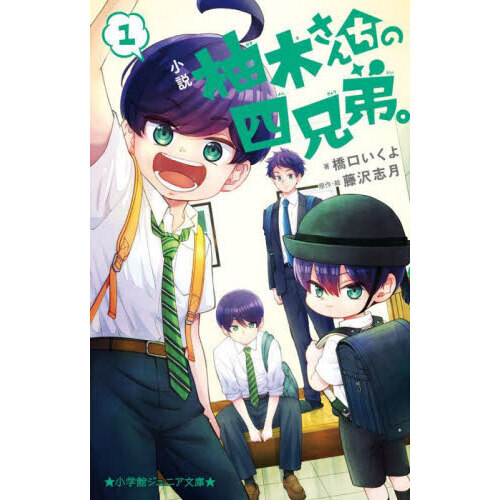 ֥ͥåȥåԥ󥰤㤨־ͮڤλͷפβǤʤ770ߤˤʤޤ