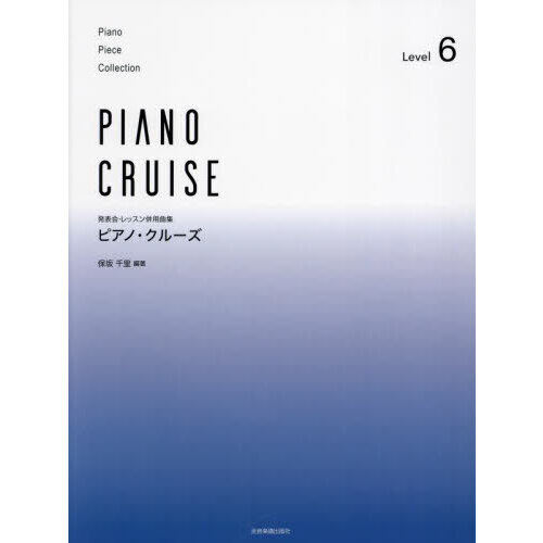 ֥ͥåȥåԥ󥰤㤨֥ԥΡ롼פβǤʤ1,320ߤˤʤޤ