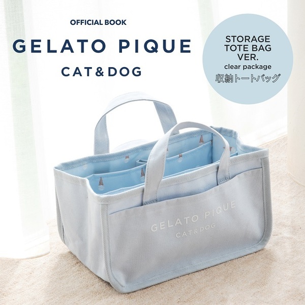 GELATO PIQUE CAT＆DOG OFFICIAL BOOK STORAGE TOTE BAG VER. clear