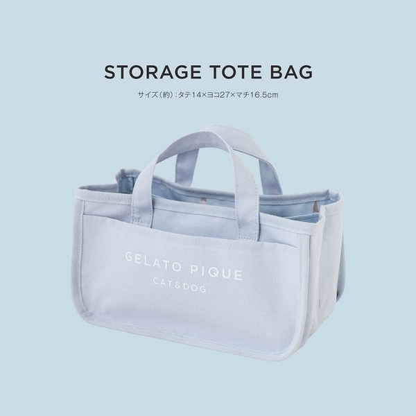 GELATO PIQUE CAT＆DOG OFFICIAL BOOK STORAGE TOTE BAG VER. clear