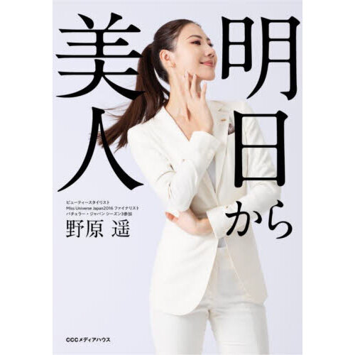 ֥ͥåȥåԥ󥰤㤨͡פβǤʤ1,705ߤˤʤޤ