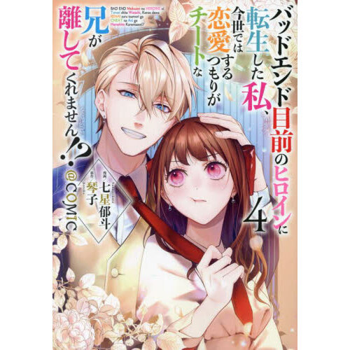 ֥ͥåȥåԥ󥰤㤨֥ХåɥΥҥž䡢ǤĤ꤬ȤʷΥƤޤ󡪡ãϣͣɣáפβǤʤ704ߤˤʤޤ