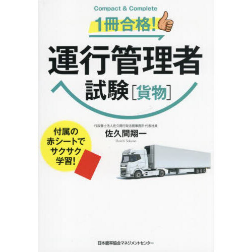 ֥ͥåȥåԥ󥰤㤨֣ʡԴԻҲʪӡããפβǤʤ1,980ߤˤʤޤ