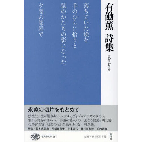 ֥ͥåȥåԥ󥰤㤨ͭƯפβǤʤ1,650ߤˤʤޤ