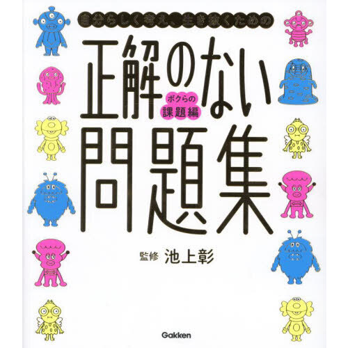 Τʤ꽸 ʬ餷ͤȴΤβ