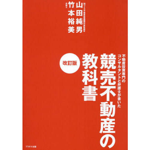 ֥ͥåȥåԥ󥰤㤨ֶưζʽưΥ󥵥륿Ȥ۸Τ񤤤ǡפβǤʤ1,980ߤˤʤޤ