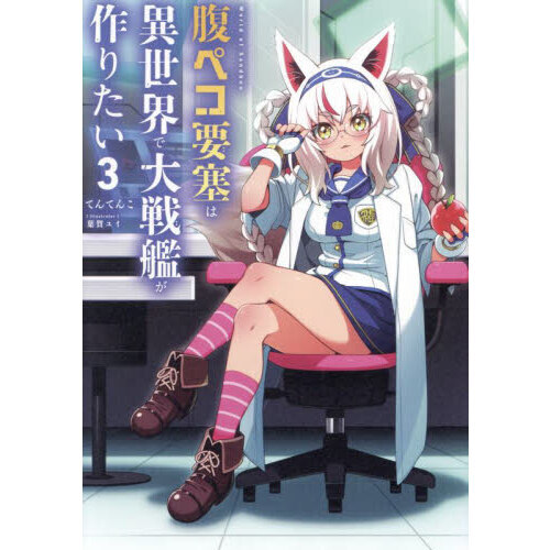 ֥ͥåȥåԥ󥰤㤨ʢڥ׺ɤϰϤꤿף䡡桡ӣפβǤʤ1,540ߤˤʤޤ