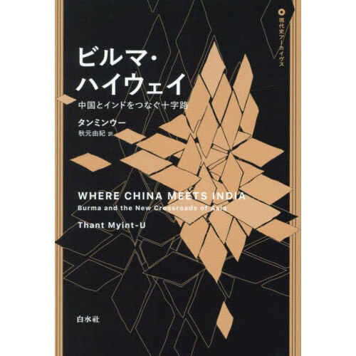 ֥ͥåȥåԥ󥰤㤨֥ӥޡϥȥɤĤʤϩפβǤʤ4,290ߤˤʤޤ