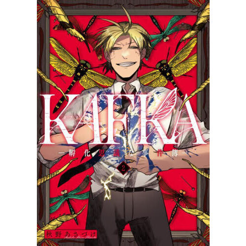 ֥ͥåȥåԥ󥰤㤨֣ˣƣˣ۲׵ĤʻפβǤʤ759ߤˤʤޤ