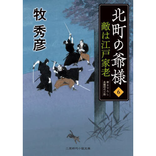 ֥ͥåȥåԥ󥰤㤨Į͡ŨϹͲϷפβǤʤ935ߤˤʤޤ